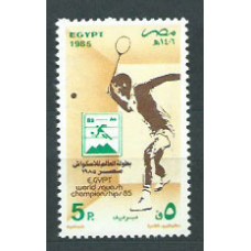 Egipto Correo 1985 Yvert 1293 ** Mnh  Deportes