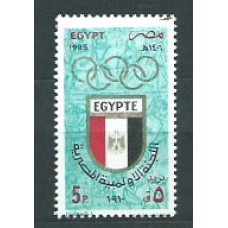 Egipto Correo 1985 Yvert 1297 ** Mnh  Escudo