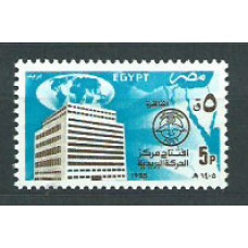 Egipto - Correo 1986 Yvert 1301 ** Mnh