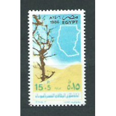 Egipto - Correo 1986 Yvert 1304 ** Mnh