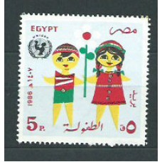 Egipto - Correo 1986 Yvert 1322 ** Mnh  UNICEF