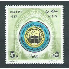 Egipto - Correo 1987 Yvert 1327 ** Mnh