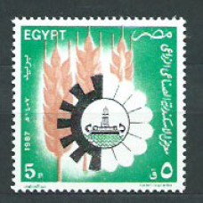 Egipto - Correo 1987 Yvert 1339 ** Mnh