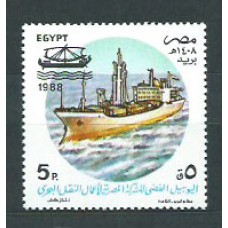 Egipto - Correo 1988 Yvert 1352 ** Mnh  Barco