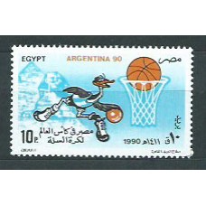 Egipto - Correo 1990 Yvert 1408 ** Mnh  Deportes