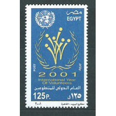 Egipto - Correo 2001 Yvert 1700 ** Mnh