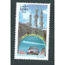 Egipto - Correo 2001 Yvert 1709 ** Mnh