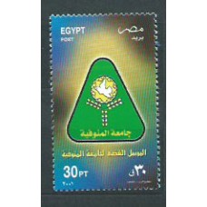 Egipto - Correo 2001 Yvert 1710 ** Mnh