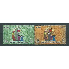 Egipto - Correo 2003 Yvert 1761/2 ** Mnh