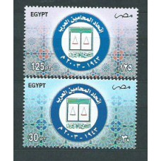 Egipto - Correo 2003 Yvert 1768/9 ** Mnh