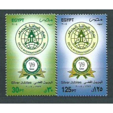 Egipto - Correo 2004 Yvert 1796/7 ** Mnh