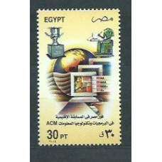 Egipto - Correo 2004 Yvert 1861 ** Mnh