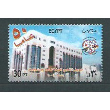 Egipto - Correo 2004 Yvert 1864 ** Mnh