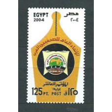 Egipto - Correo 2004 Yvert 1880 ** Mnh