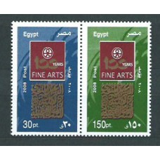 Egipto - Correo 2008 Yvert 1992/93 ** Mnh