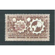 Egipto - Correo 1958 Yvert 437 ** Mnh