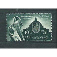 Egipto - Correo 1958 Yvert 440 ** Mnh  Universidad del Cairo