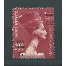 Egipto - Correo 1959 Yvert 442 ** Mnh