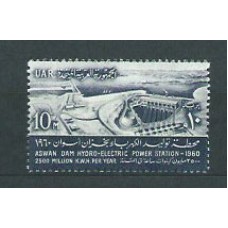 Egipto - Correo 1960 Yvert 474 ** Mnh