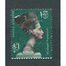 Egipto - Correo 1960 Yvert 477 ** Mnh