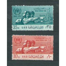 Egipto - Correo 1960 Yvert 480/1 ** Mnh