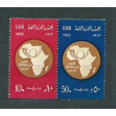 Egipto - Correo 1962 Yvert 525/26 ** Mnh