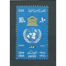 Egipto - Correo 1964 Yvert 635 ** Mnh  UNESCO