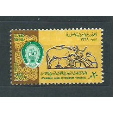 Egipto - Correo 1968 Yvert 719 ** Mnh  Fauna