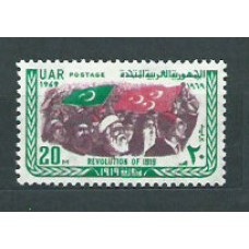 Egipto - Correo 1969 Yvert 800 ** Mnh