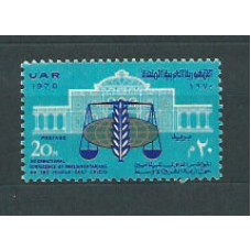 Egipto - Correo 1970 Yvert 805 ** Mnh