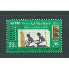 Egipto - Correo 1970 Yvert 806 ** Mnh