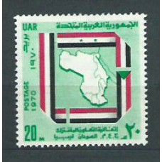 Egipto - Correo 1970 Yvert 836 ** Mnh