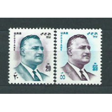 Egipto - Correo 1971 Yvert 851/2 ** Mnh  Abdel Nasser