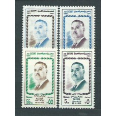 Egipto - Correo 1971 Yvert 859/62 ** Mnh  Abdel Nasser