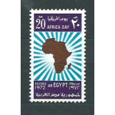 Egipto - Correo 1972 Yvert 892 ** Mnh