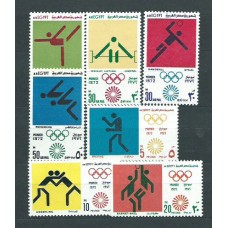 Egipto - Correo 1972 Yvert 895/7+A.136/9 ** Mnh  Olimpiadas de Munich