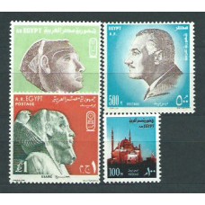 Egipto - Correo 1972 Yvert 900/3 ** Mnh