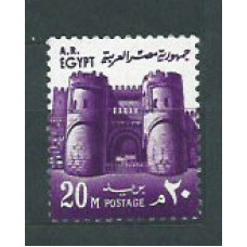 Egipto - Correo 1973 Yvert 918 ** Mnh