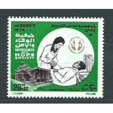Egipto - Correo 1974 Yvert 938 ** Mnh  Medicina