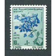 Egipto - Correo 1975 Yvert 970 ** Mnh  Flores