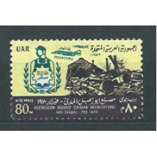 Egipto - Aereo Yvert 118 ** Mnh