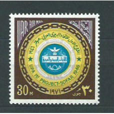 Egipto - Aereo Yvert 126 ** Mnh