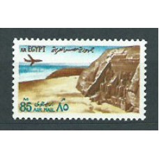 Egipto - Aereo Yvert 133 ** Mnh