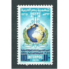 Egipto - Aereo Yvert 148 ** Mnh