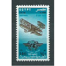 Egipto - Aereo Yvert 163 ** Mnh  Avión