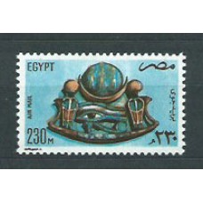 Egipto - Aereo Yvert 164 ** Mnh