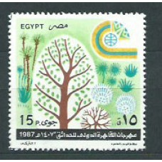 Egipto - Aereo Yvert 179 ** Mnh