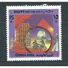 Egipto - Aereo Yvert 185 ** Mnh  Opera de Verdi