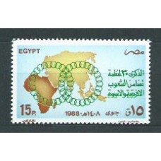 Egipto - Aereo Yvert 189 ** Mnh