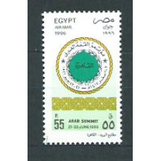 Egipto - Aereo Yvert 242 ** Mnh